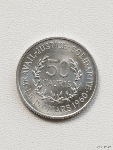 Гвинея 50 каури 1971 год