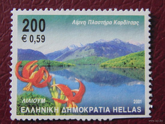 Греция 2001 г. Цветы.