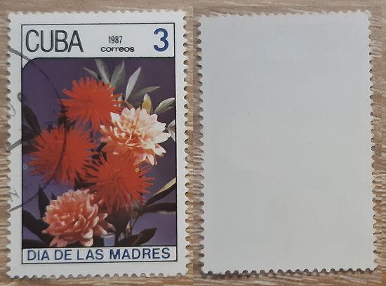 Куба 1987 День матери - Цветы.3 с