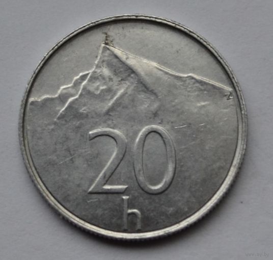 Словакия, 20 геллеров 1998 г.