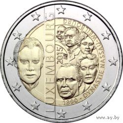 2 евро 2015 Люксембург 125 лет династии UNC