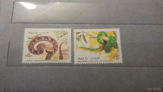 Змеи, фауна, марки, Бразилия, 1991