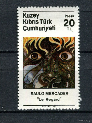 Турецкая Республика Северного Кипра - 1984 - Искусство 20L - [Mi.158] - 1 марка. MH.  (Лот 97Dk)