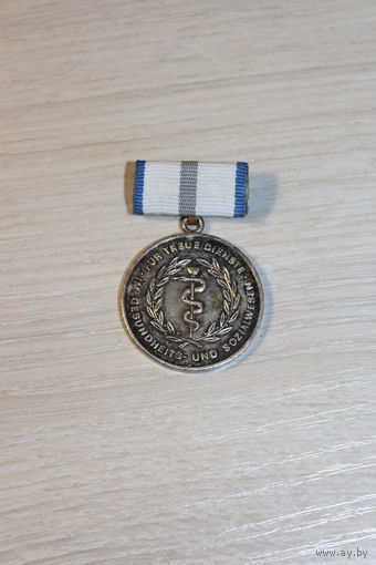 Медаль ГДР "За Верную Службу в Здравоохранении и Социальной Службе" (серебро).