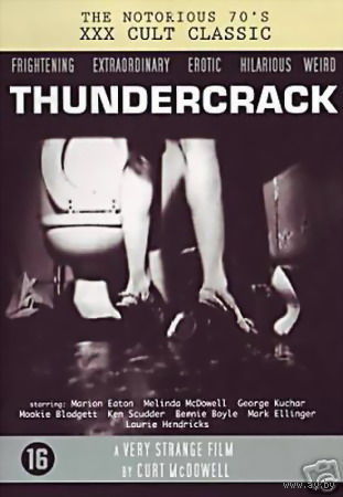 Раскаты грома! / Thundercrack! (Курт Макдауэлл / Curt McDowell) DVD5