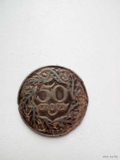 50 грош 1923г.Польша