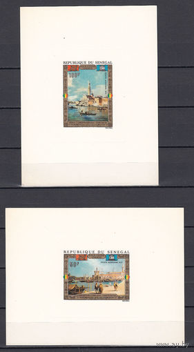 Живопись. Сенегал. 1972. 2 люкс-блока (картон). Michel N 482-483 (- е)