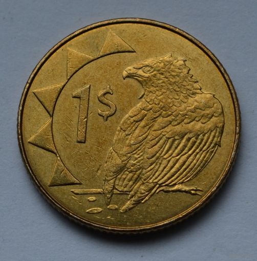 Намибия, 1 доллар 2010 г.