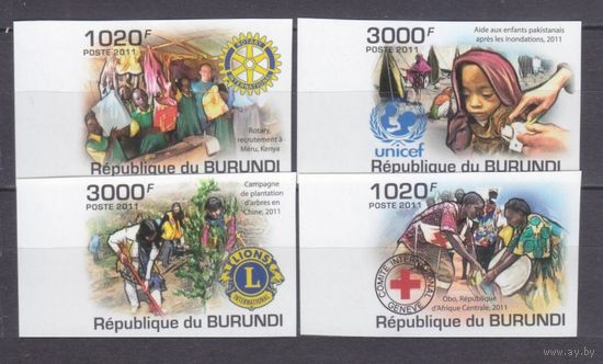 2011 Бурунди 2226b-2229b Красный Крест, Leon Club, ЮНИСЕФ 20,00 евро