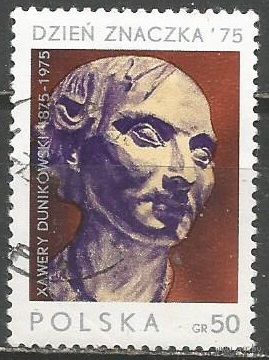 Польша. День почтовой марки. 1975г. Mi#2410.