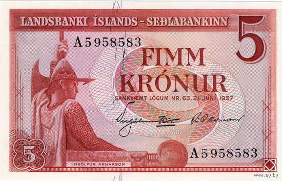 Исландия, 5 крон, 1957 г., UNC