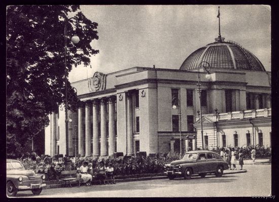 1954 год Киев Здание верховного совета