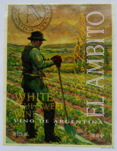 Этикетка винная.Аргентина. 00191.