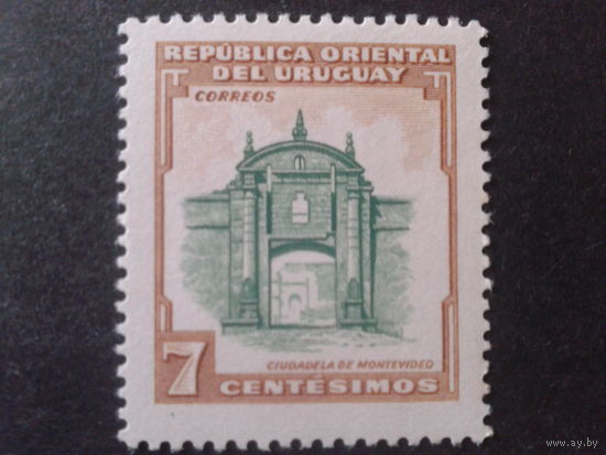 Уругвай 1954 ворота