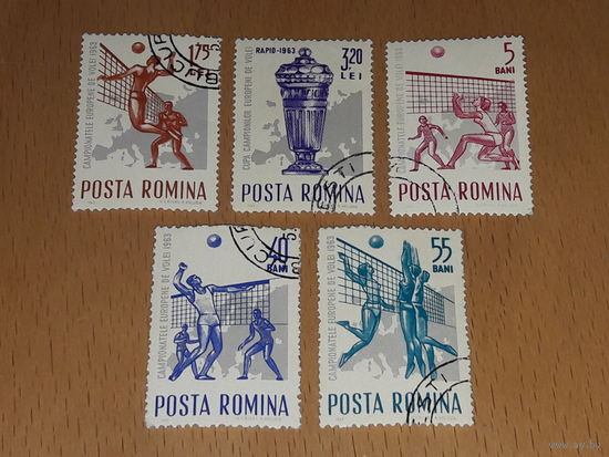 Румыния 1963 Спорт. Чемпионат Европы по волейболу. Полная серия 5 марок