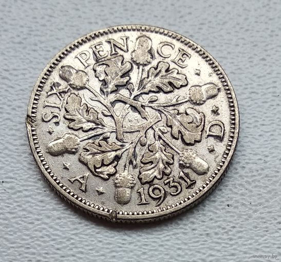 Великобритания 6 пенсов, 1931 4-10-52