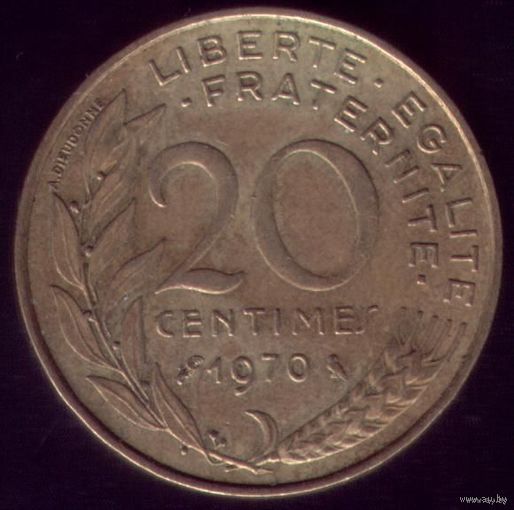 20 сантимов 1970 год Франция