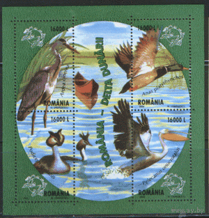 РУМ. М. БЛОК 335. 2004. Водоплавающие дикие птицы. чиСт.
