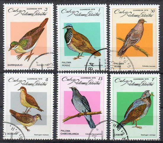 Фауна Птицы Куба 1979 год серия из 6 марок