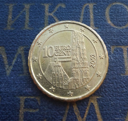 10 евроцентов 2002 Австрия #01