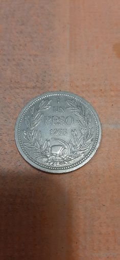 Чили 1 песо 1933