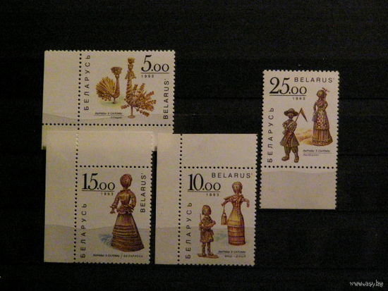 Беларусь 1993 Беларуские изделия из соломки. No31-34 ** Искусство