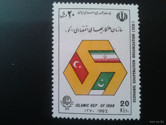 Иран 1992 эмблема ЕСО , флаги