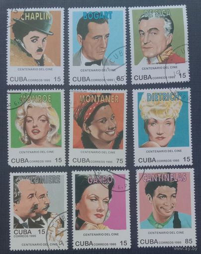 Марки Куба 1995 100 лет кинематографу.   Звёзды кинематографа