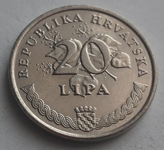 Хорватия 20 лип, 2007 (4-12-42)