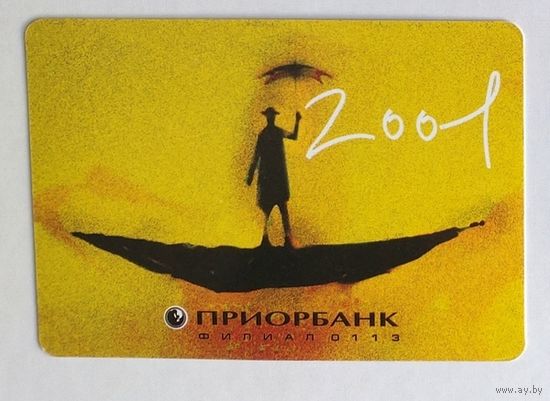 Календарик. Банк "Приорбанк". 2001.