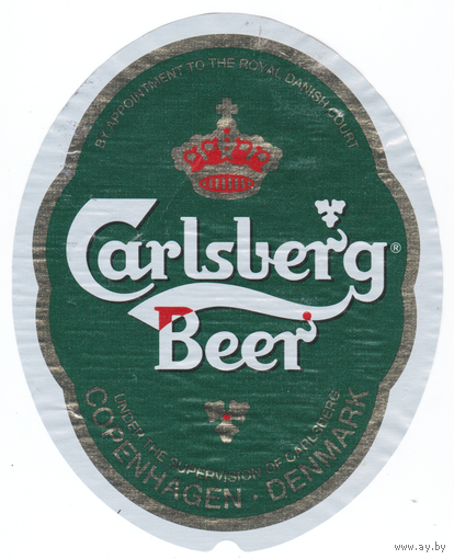 Этикетка пиво Carlsberg Дания Е145