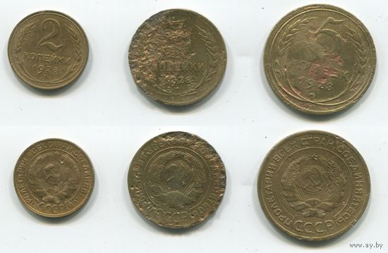 СССР. 2, 3 и 5 копеек (1928)