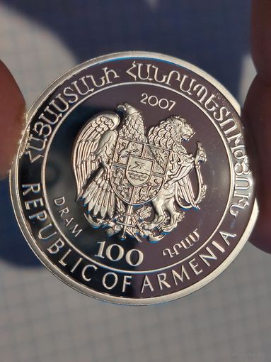 Монета 100 драм Армения