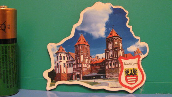 Магнит на холодильник "Мирский замок", Беларусь
