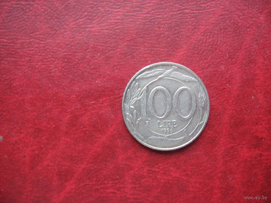 100 лир 1996 года Италия (р)