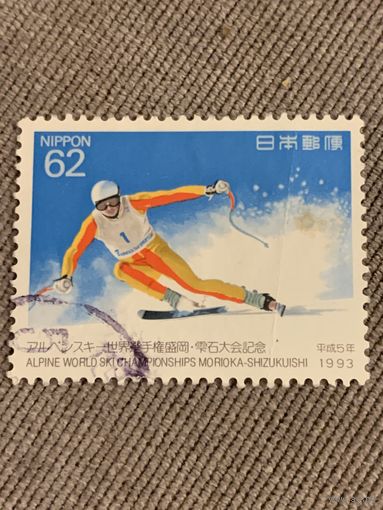 Япония 1993. Чемпионат мира по лыжам Alpine World Sky
