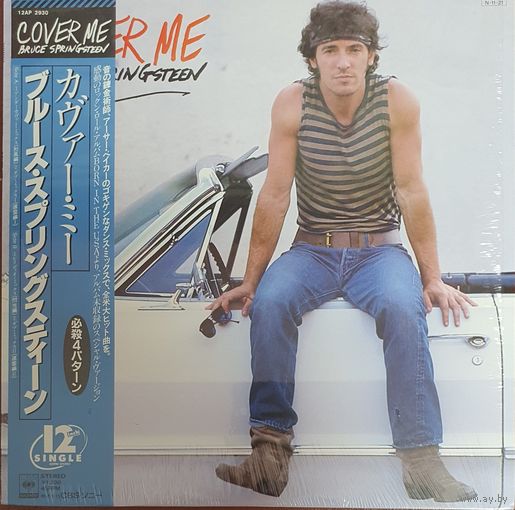 Bruce Springsteen.  Cover Me. 45rpm