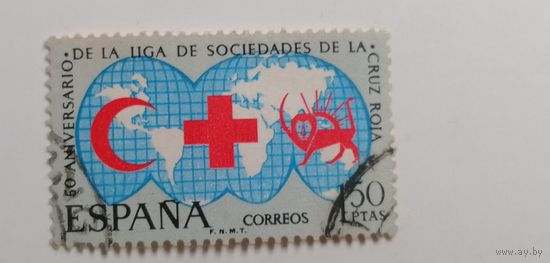 Испания 1969. 50-летие Лиги Красного Креста. Полная серия