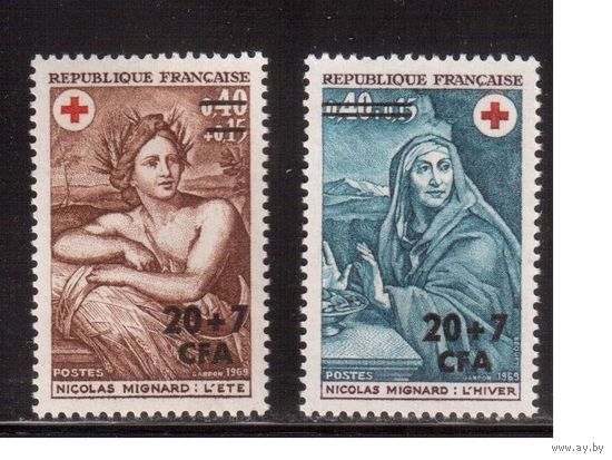 Реюньон-1969, Французские колонии,(Мих.466-467) ** , Красный Крест, Живопись(полная серия)