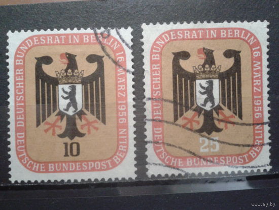 Берлин 1956 Герб Михель-7,0 евро гаш. полная серия
