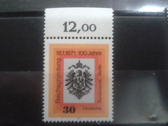 Берлин 1971 Герб Михель-0,7 евро