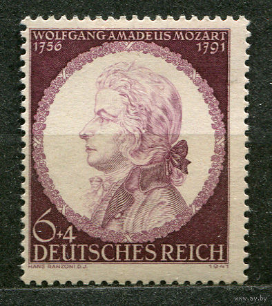 Моцарт. Германский Рейх. 1941. Полная серия 1 марка. Чистая