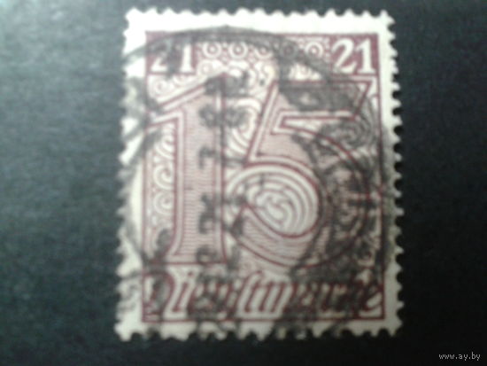 Германия 1920 служебная марка