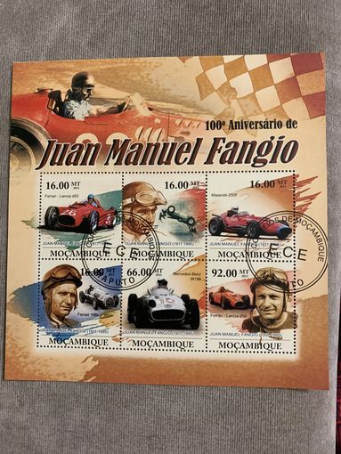 Мозамбик 2011. 100 летие великого гонщика Juan Manuel Fangio. Малый лист