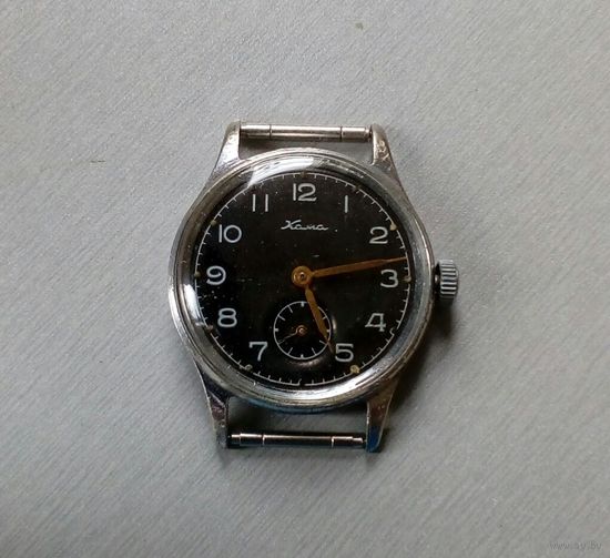 Часы наручные мужские "Кама",SU,17 камней, 50- годы, СССР.