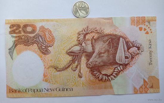 Werty71 Папуа Новая Гвинея 20 кина 2008 UNC банкнота