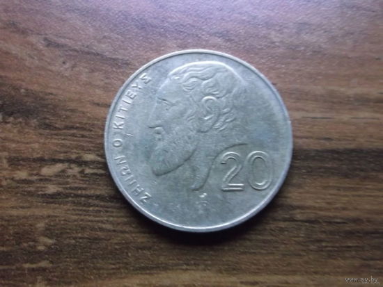 Кипр 20 центов 2001 (3)