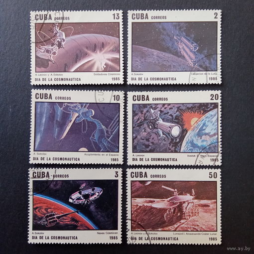 Куба 1985. Космонавтика