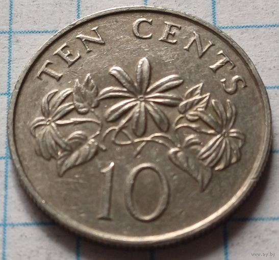 Сингапур 10 центов, 1988     ( 2-1-2 )