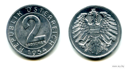 Австрия 2 гроша 1954  состояние